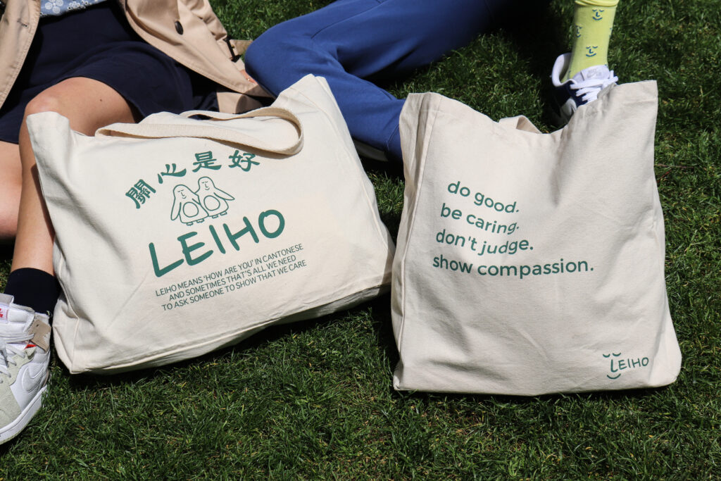 Leiho Tote Bags